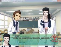 Screenshot №4: Эй, люби меня всерьез